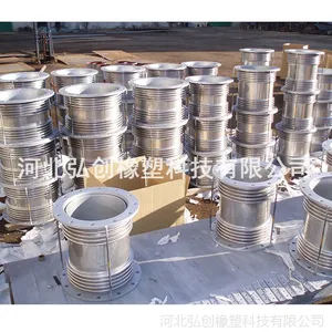 专业生产钢丝软管/高低压胶管总成/金属软管/树脂管/氯丁橡胶