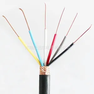 ��װ���Ƶ�������KVVP22���Ͼ�Ե��������0.5/0.75/1/1.5ƽ����������ͭ1KV