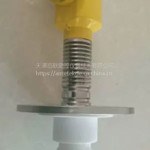 水滴型天线 雷达物位计 BL907系列雷达物位计
