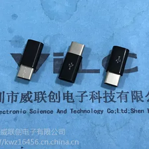 OTG�ֻ�ת��ͷ?Micro OT type C��USB��ͷ LCP�׽�