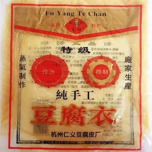 杭州厂家直销 东坞山手工豆腐皮 豆腐衣 豆油皮 豆制品 125g/包