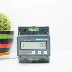 康派 单相导轨式智能电能表 KPM31