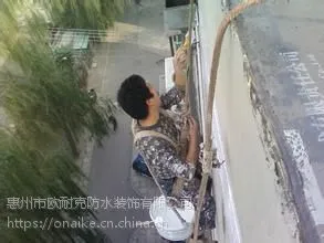 ��ˮ��©��ֻ����ŷ�Ϳˣ�һ��ר������ˮ��©���̵Ĺ�˾