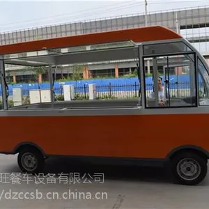 小吃车、美旺餐车、麻辣烫小吃车