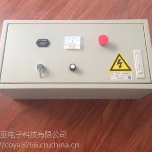 SDCOY 10T/20T/30T/40T/50T电动平车控制器