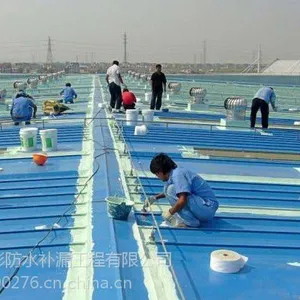 宝安沙井石岩公明光明福永品牌防水补漏多少钱深圳松岗