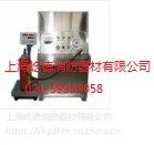 上海宝长供应GTM型二氧化碳灌装设备 充装设备,灭火器水压试验