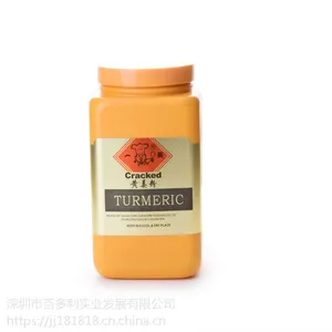 一葵香料 一葵黄姜粉蒜粉白胡椒粉黑胡椒粉辣椒粉红椒粉五香粉生产厂家