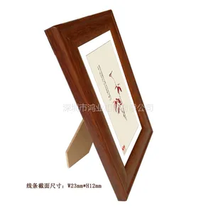 深圳鸿业相框厂家定制A4执照框 咖啡色实木字画框企业文化相框墙