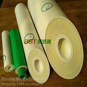 ppr聚氨酯发泡保温管找苏州保管通管业,先拿货,后付款!