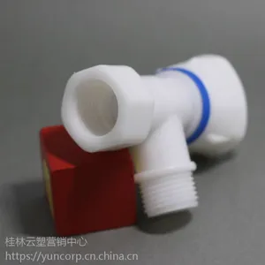 �������Ƿ� ���ϱ侶�Ƿ� ��������ֱ��ˮ***ɨ������