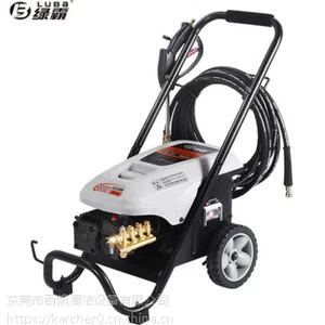 供应广东绿霸清洗机厂家直销