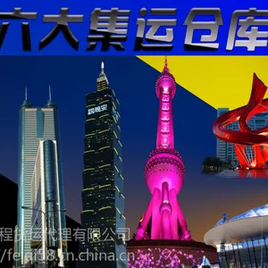 ����Ϥ�ả�˷����� ���� ���� �˷� ���� ���� �˼�