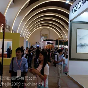 2018中国上海时尚家居用品展会