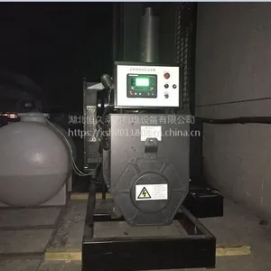 �人����ֱ���ϲ�ɷ�200ǧ�߷������SC8D280D2