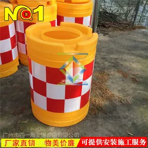 防撞桶 塑料水马 隔离墩 道路防撞桶分流桶交通设施 厂家直销