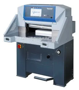Horizon(日本好利用)APC-610切纸机,程控双液压切纸机,
