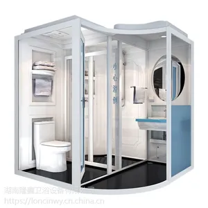 ����������������ԡ�߶���ԡ������ԡ��H2021ϵ��