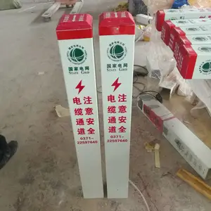 ���ݲ����ַ���15*15��־׮���� ���������ַ���������������