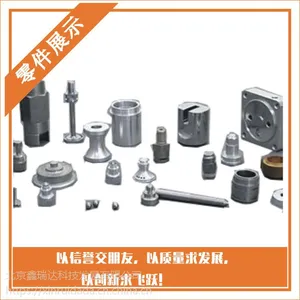 鑫瑞达公司提供铣削加工