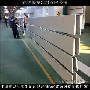 �㶫����������վ���Ͻ�۰�ӹ����ƺ���