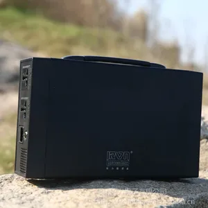 持力户外***220V大容量电池充电器 电脑笔记本打印机应急电源***