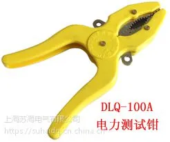 DLQϵ�е�������ǯ