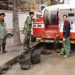 卫生间堵了 下水道疏通 管道维修 马桶水箱漏水维修
