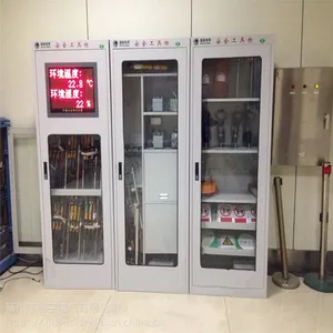 安全工具柜电力工具柜铁皮柜智能除湿工具柜绝缘电力安全工器具柜