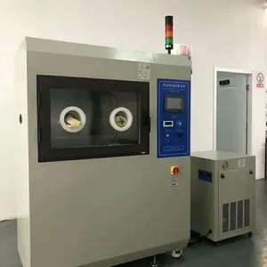 恒温恒湿称重系统