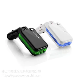 高欣TO-898负离子车载空气净化器,除甲醛汽车氧吧