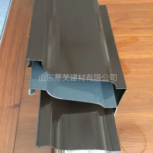 张家口市蒂美牌铝合金雨水槽 6k屋面成品天沟配套方形雨水管定做批发