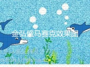 陶瓷马赛克拼图景观园林游泳池