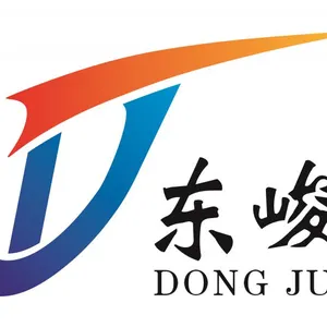 广州市东峻电机有限公司