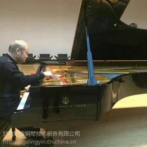 推荐兰州专业的钢琴调律调音维修服务机构0931-8372832甘肃聆音钢琴服务公司