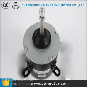 YDK139 250W 单相异步交流空调电机