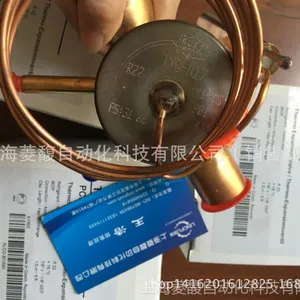 ***ȫ��ԭװ***TX6-H17 emerson��Ĭ�����ͷ�