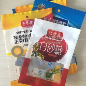 阿图什金霖塑料包装制品加工厂/专业定做塑料彩印包装袋