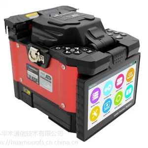 藤友精密光纤熔接机FST-16S 原装正品 藤友FST-16S光纤熔接机