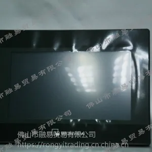 威纶通替代TK6070IQ7寸触摸屏--TK6071IQ
