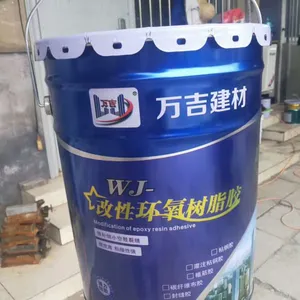 大城市铁岭地区建筑用环氧树脂粘钢胶生产,供应,批发