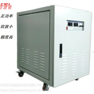 开关直流电源 君威铭30V30A 专注生产电源稳压稳流 ***