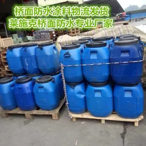 FYT-2增强型桥梁防水材料厂家