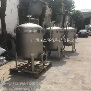 污水处理布袋式过滤器316不锈钢耐酸碱腐蚀多袋式过滤器