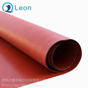 苏州无锡昆山供应,风机接头硅钛布,硅钛合金防火布