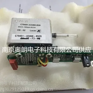 西门子U23分析仪CO检测器C79451-A3468-B528