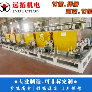 远拓钢坯加热炉,专注感应加热行业近20年