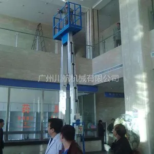 升降架出租广州 升降台租赁