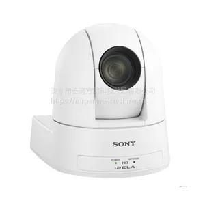 SONY 【SRG-301SE】多功能高清PTZ 摄像机 优惠出售