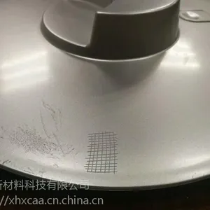 水性PC加玻纤底材银粉漆乳液X-PU698水性碳纤维底材银粉漆乳液